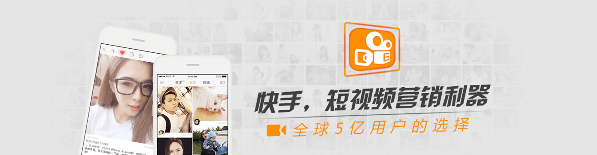 双台子朋友圈信息流