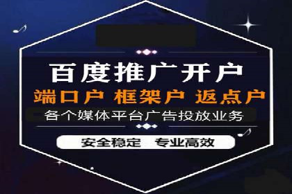 家居行业信息流推广：案例启示录