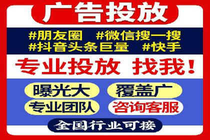 SEM托管公司案例：行业应用